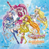 CDジャケット